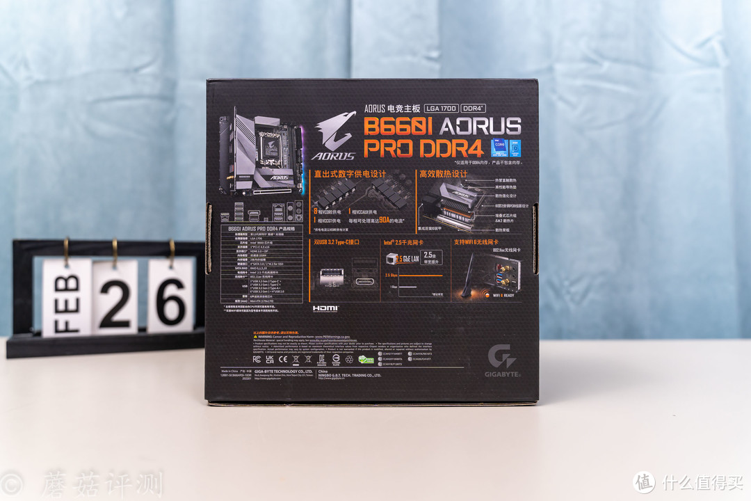 精致小巧，用料出众、技嘉迷你雕B660I AORUS PRO DDR4主板 拆解评测