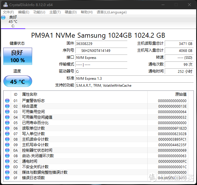 16:10高刷屏幕+Cherry单键调光键盘，DELL G16 7620游戏笔记本到站秀