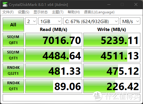 16:10高刷屏幕+Cherry单键调光键盘，DELL G16 7620游戏笔记本到站秀