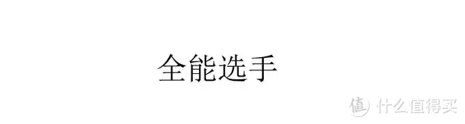 每天早餐堪比打仗？小朋友早晨食欲不佳？看我怎样用一台破壁机搞定这些烦恼~