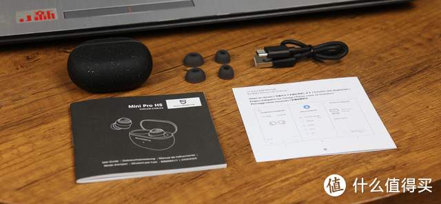 泥炭Mini Pro Hs测评，Hi-Res金标认证音质再升级