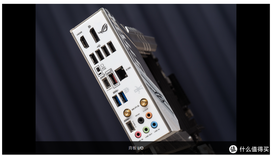 华硕 ROG Strix B660-A Gaming WiFi D4 主板评测：可承载顶级处理器的主流强者