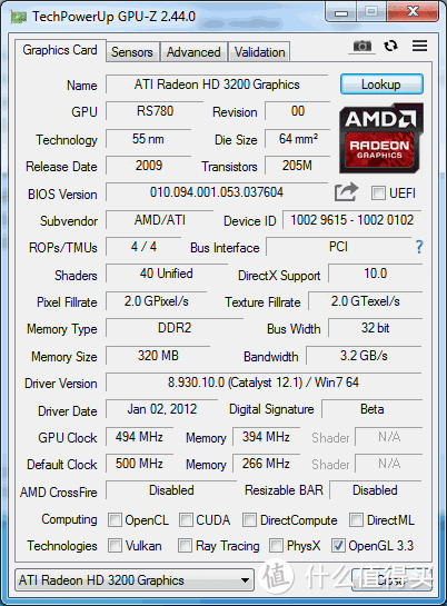 GPU-Z截图