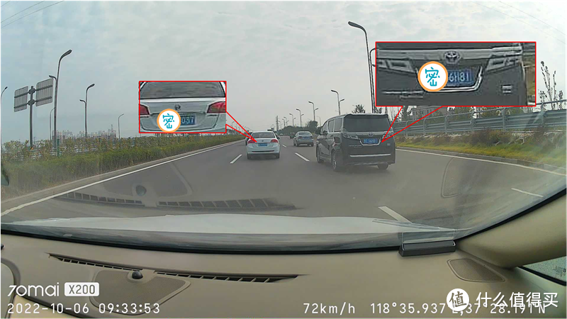 汽车安全伴侣：360°全景拍摄，24小时停车监控，70迈云台记录仪体验