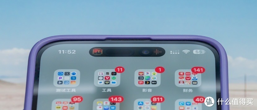 iPhone 14 手机壳销量前十，188 元图拉斯支点壳到底玩出了什么花样？
