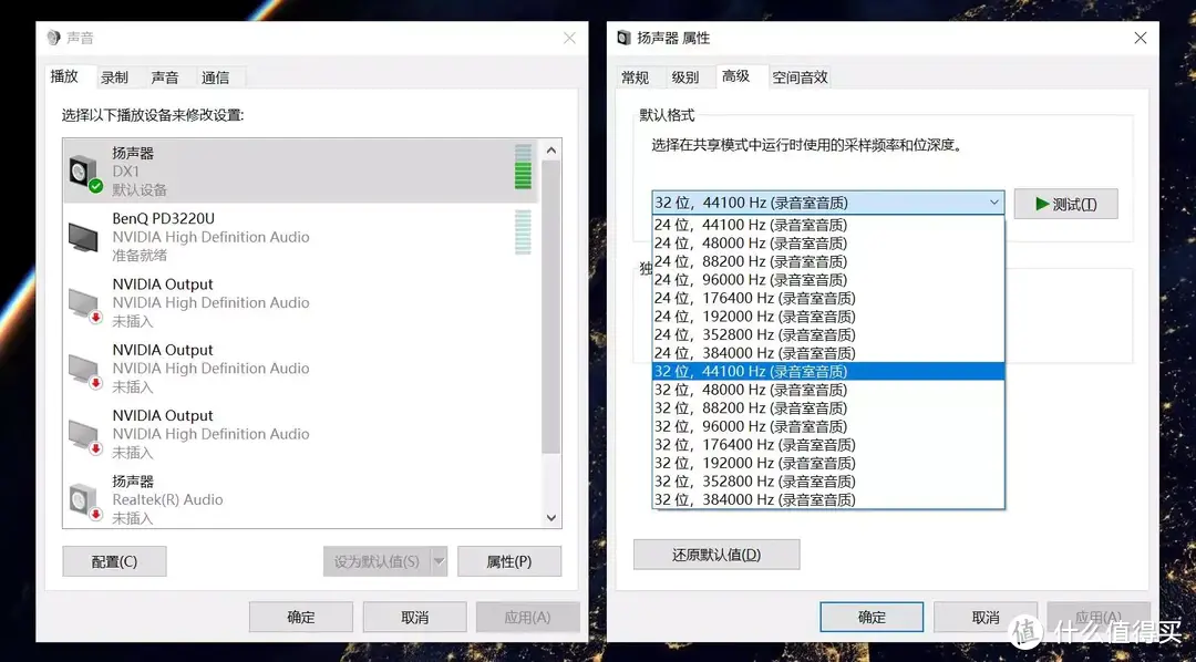 “音频大尾巴”拓品DX1解码耳放一体机，能否成为烧友桌面新宠？