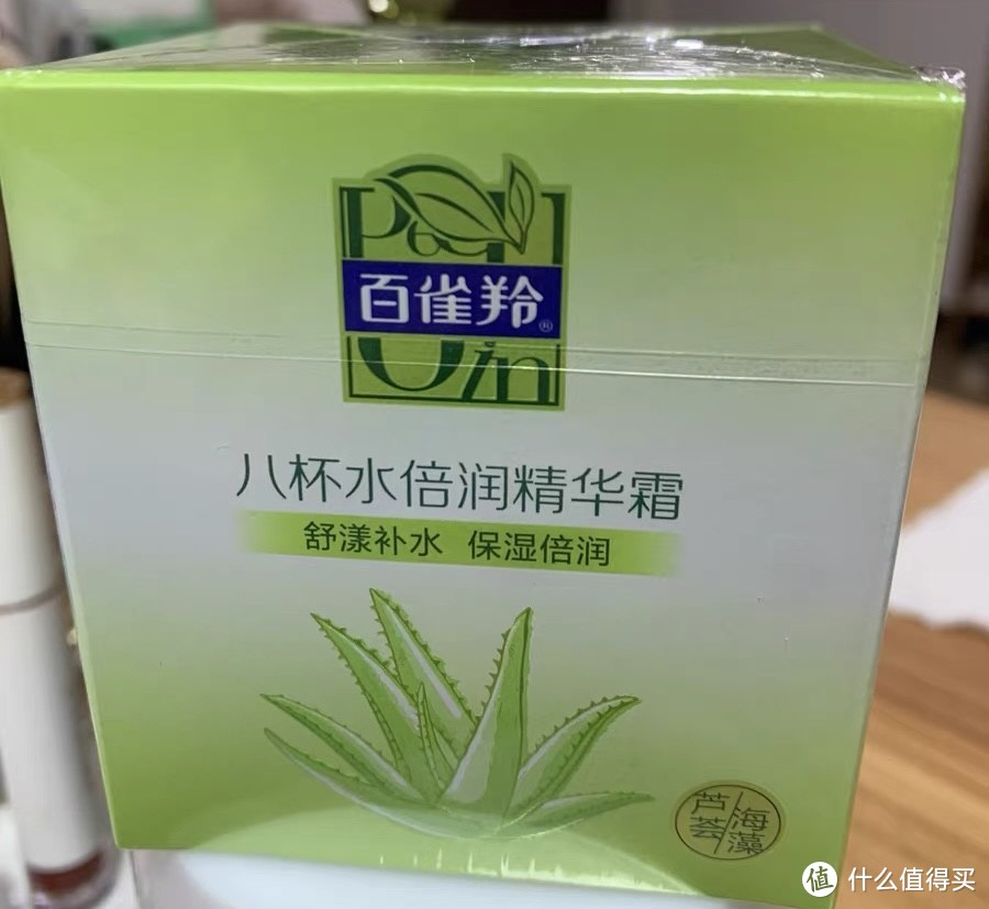 推荐之百雀羚八杯水倍润精华霜