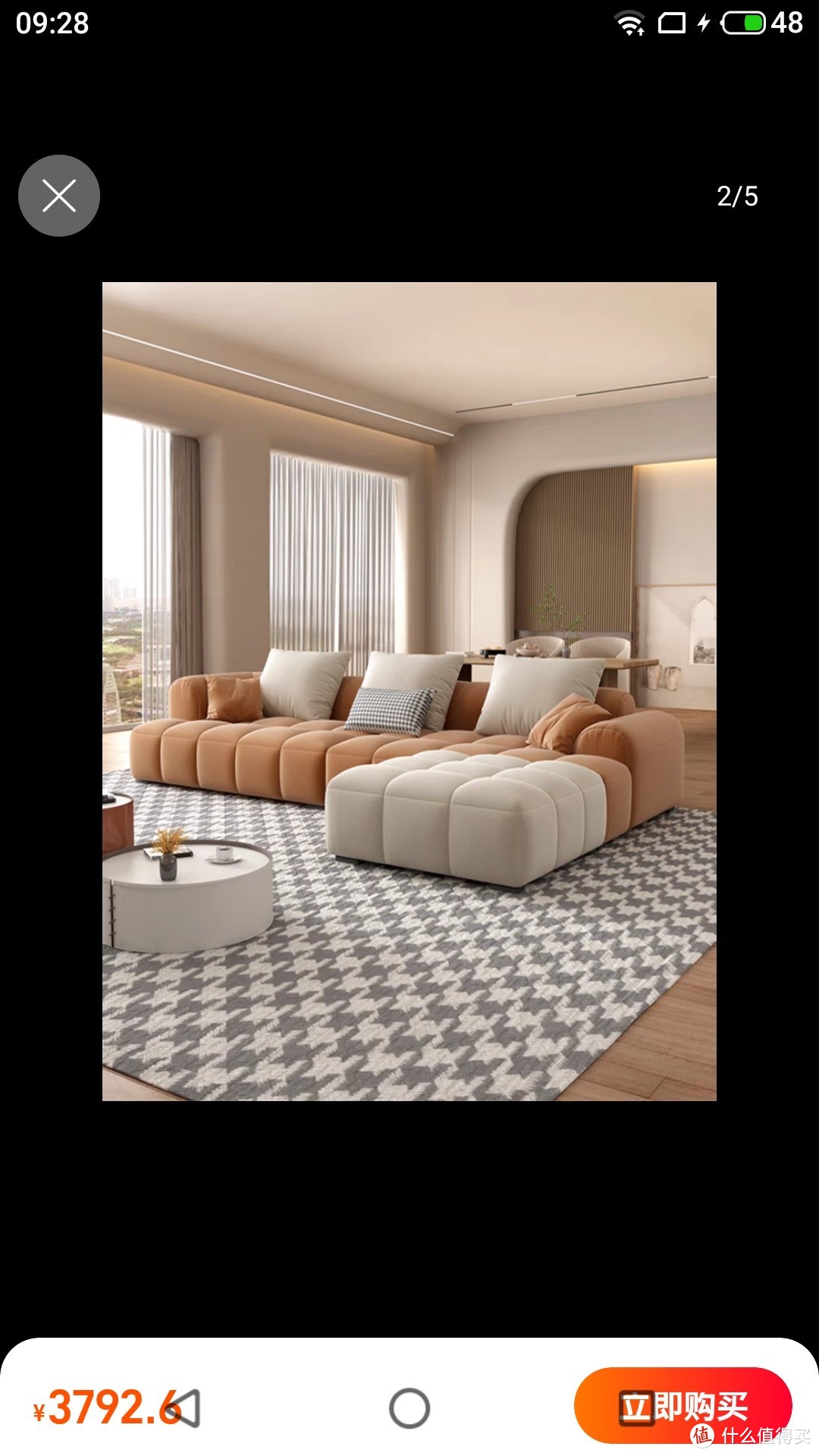 芝华仕北欧奶油风科技绒布沙发客厅现代简约小户型直排三四人位