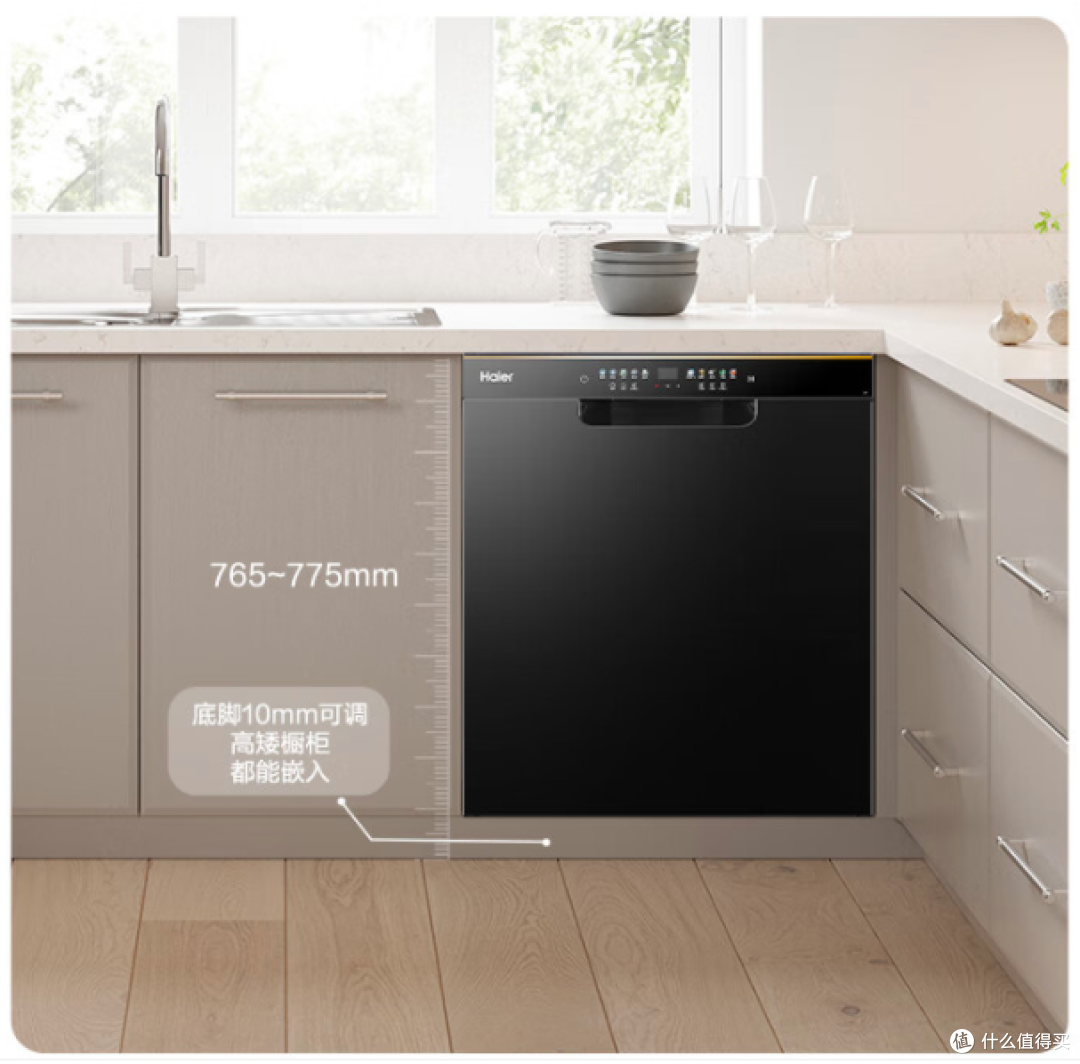 彻底解放洗碗压力——今年11.11最值得关注的洗碗机清单&选购攻略来了！