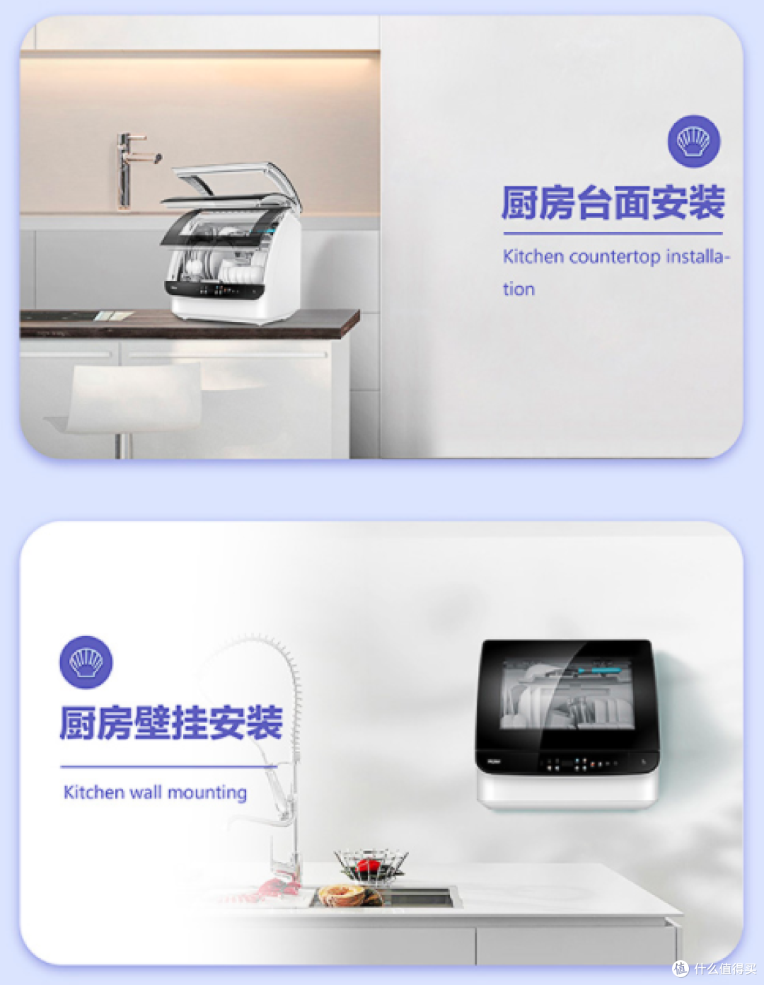 彻底解放洗碗压力——今年11.11最值得关注的洗碗机清单&选购攻略来了！