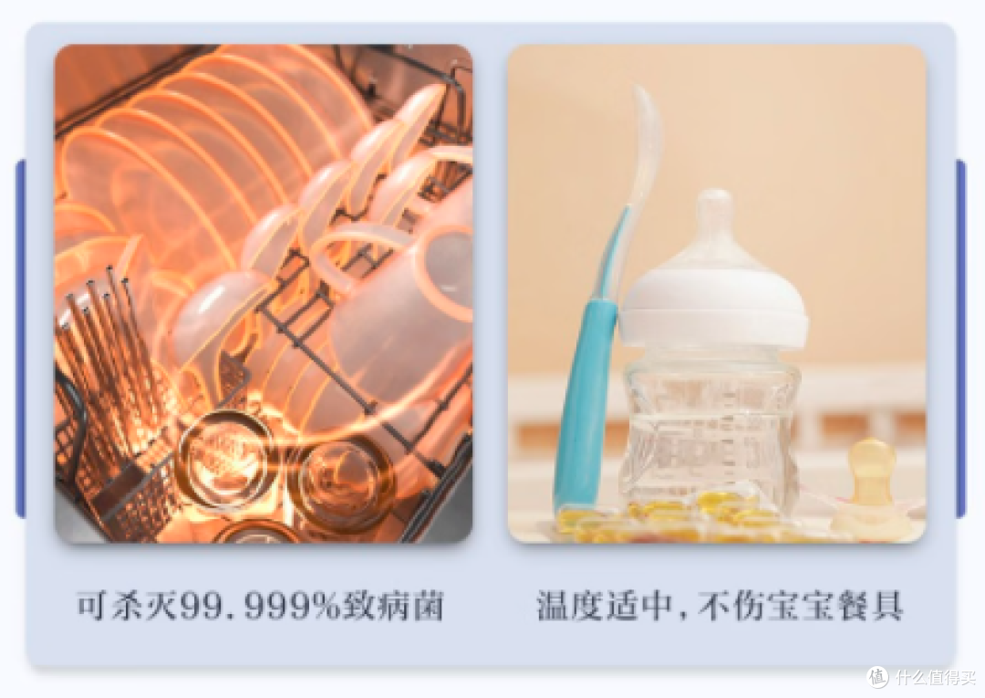 彻底解放洗碗压力——今年11.11最值得关注的洗碗机清单&选购攻略来了！