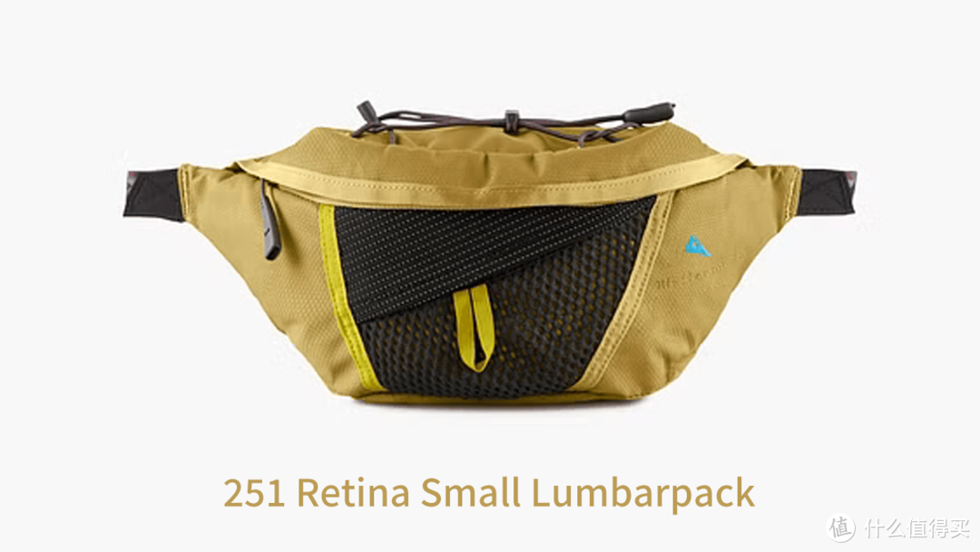 想讲讲 Klättermusen 251 Retina Small Lumbarpack 的事