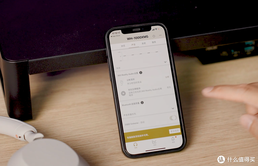 ​索尼WH-1000XM5对比苹果AirPods Max，谁更胜一筹？