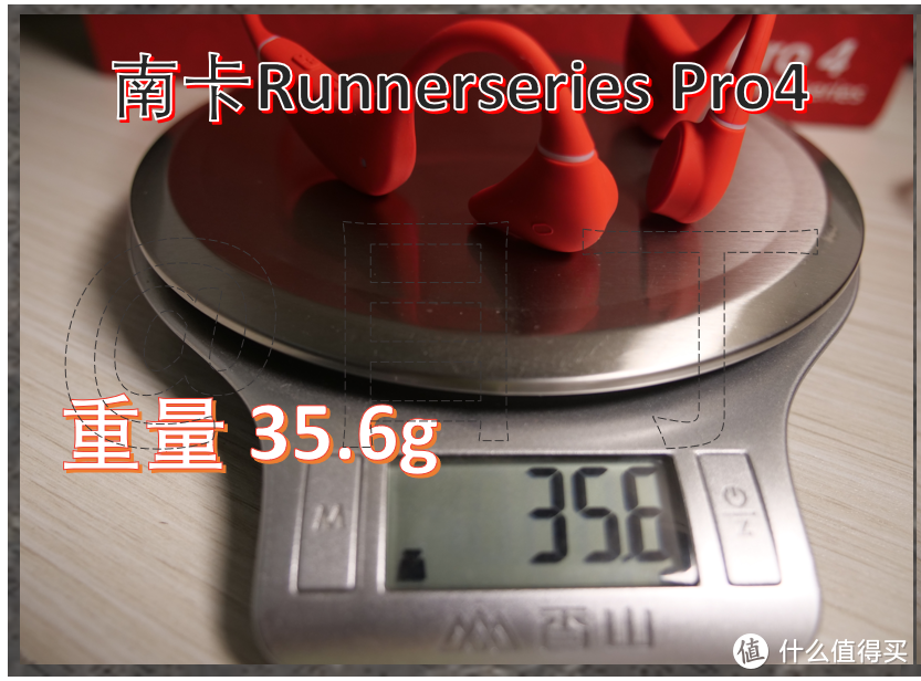 追求音质的骨传导耳机，是不是就能取代入耳耳机 南卡Runner Pro4骨传导耳机（附带与pro 3 对比）