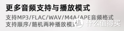 追求音质的骨传导耳机，是不是就能取代入耳耳机 南卡Runner Pro4骨传导耳机（附带与pro 3 对比）