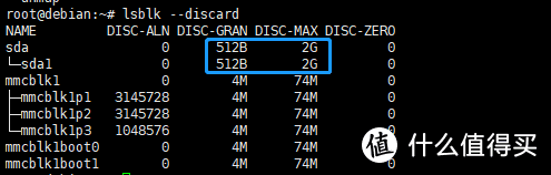 若DISC-GRAN和DISC-MAX列上的数值不为零，则表示对应设备支持TRIM