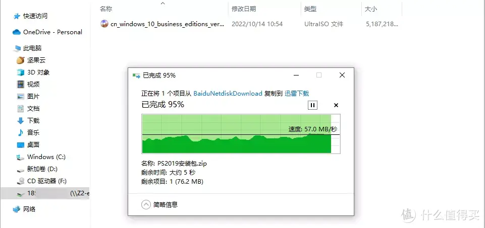 "科技于内，颜值于外"—中兴AX5400Pro+带来内外网2.5G极致速度体验