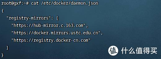 daemon.json