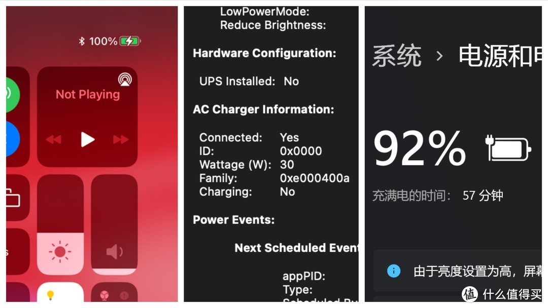 可能是iPhone 14系列最佳搭档？Anker新款30W Nano3快充头上手体验