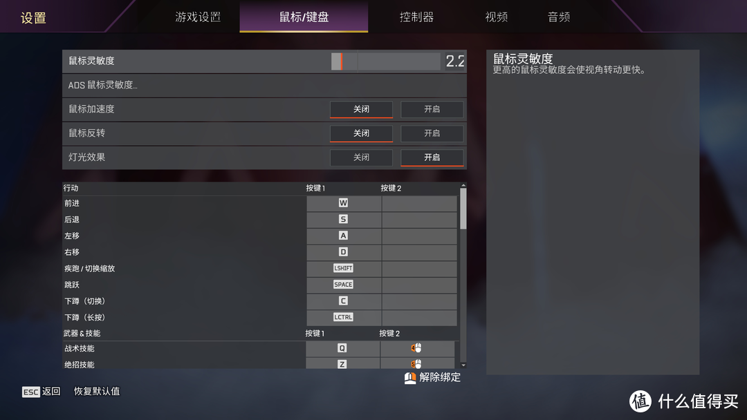 相比V2它给我带来什么?雷蛇炼狱蝰蛇V3专业版无线游戏鼠标体验