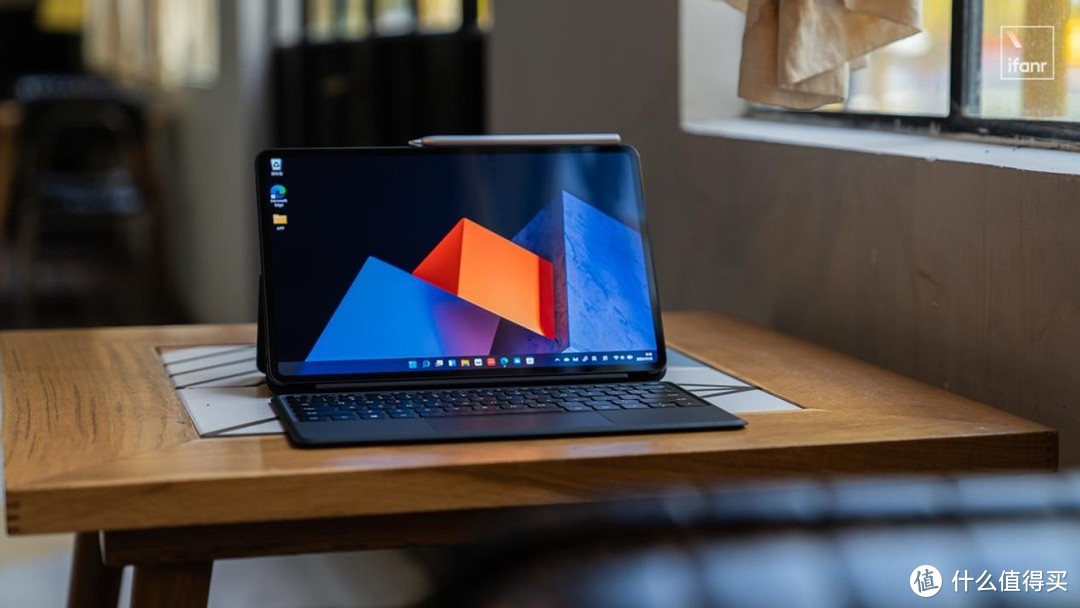 华为MateBook E（图源：爱范儿）