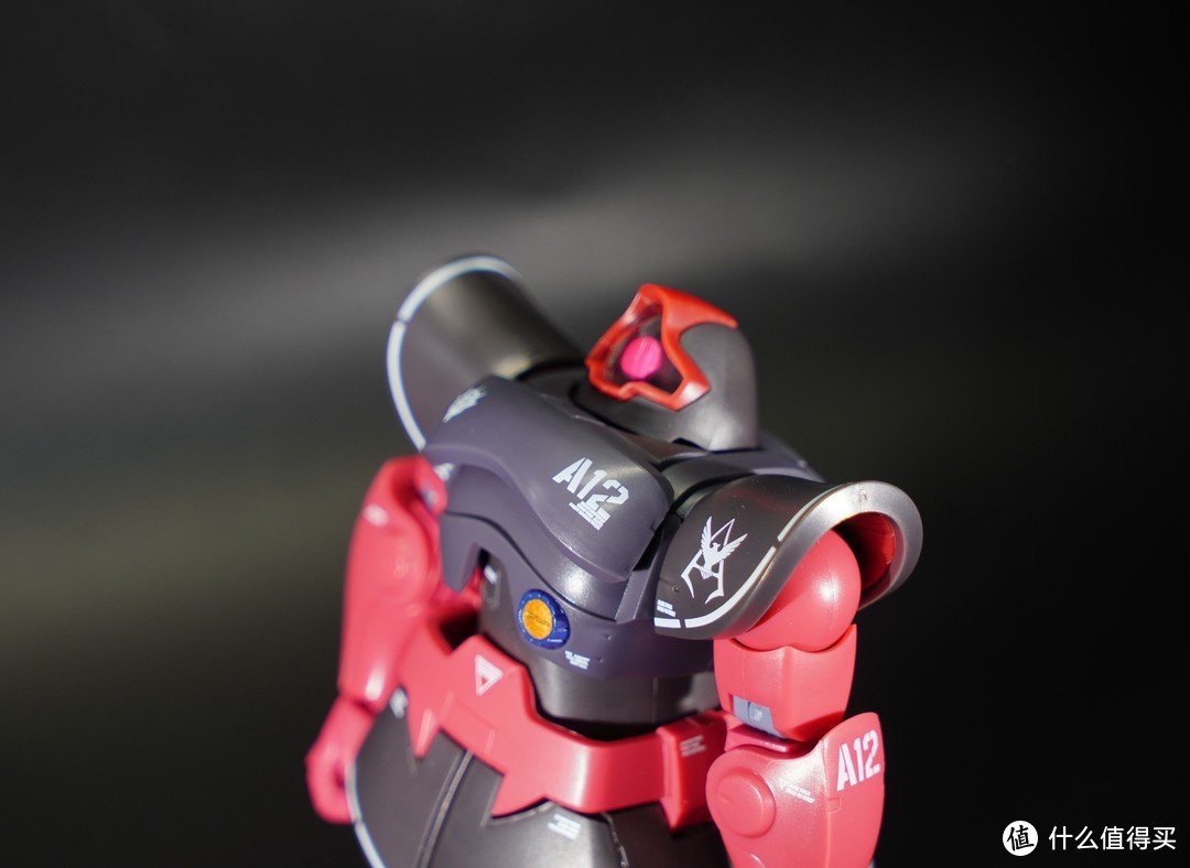 BANDAI ROBOT魂 MS-09RS ANIME 夏亚专用里克大魔