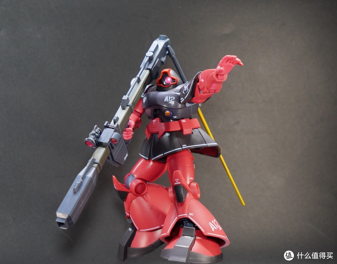 BANDAI ROBOT魂 MS-09RS ANIME 夏亚专用里克大魔