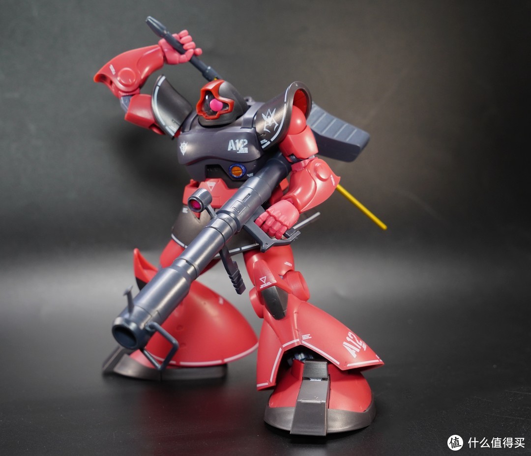 BANDAI ROBOT魂 MS-09RS ANIME 夏亚专用里克大魔