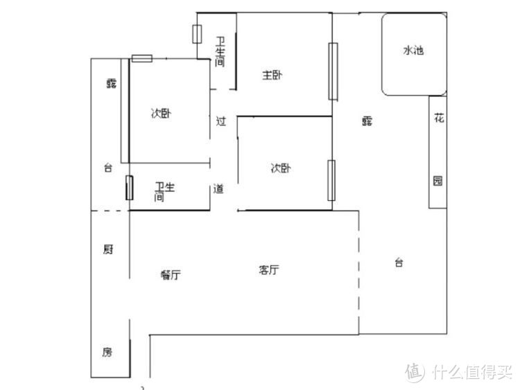 不顾反对买一楼，100㎡三居室带40㎡露台，可惜一天只有3小时阳光