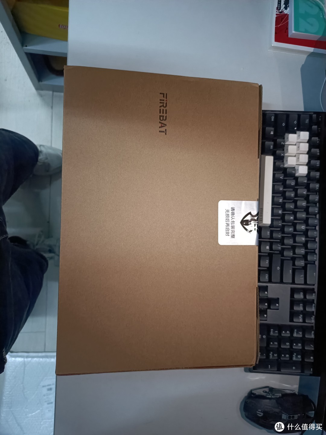 火影 众颜U4，目前最便宜R7-6800H笔记本，已在木叶村，目前感觉良好