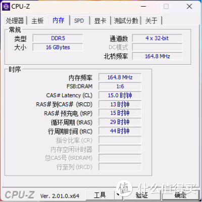 华硕也玩性价比？今年无畏直接杀疯了！无畏Pro15深度评测！你关心的这里全都有！含拆机详测