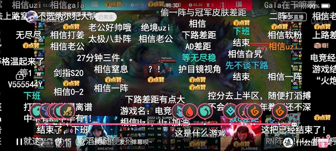 200W超快闪充舍我其谁？iQOO 10 Pro深度测评