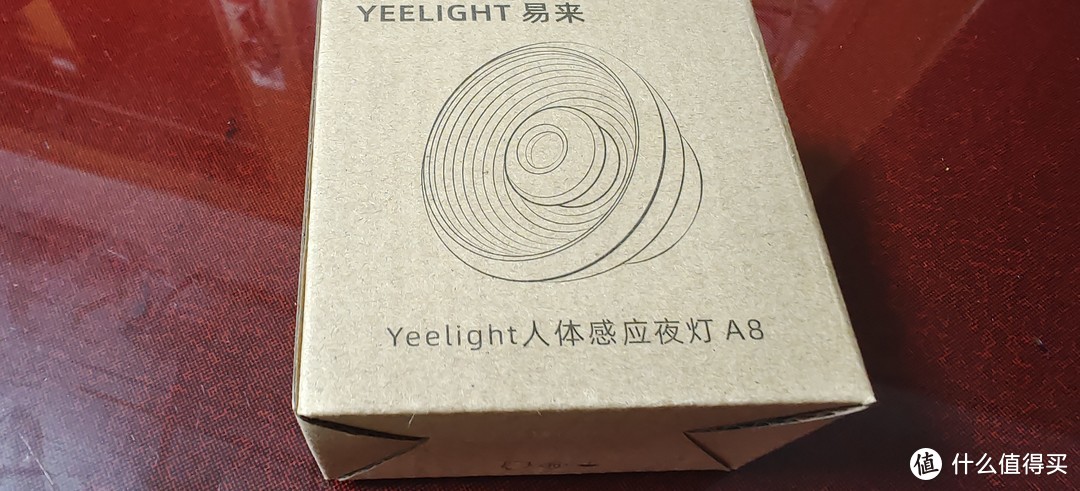 小小的小夜灯也进化了/Yeelight易来 人体感应灯智能（含产品说明书）LED充电家用衣柜过道楼梯免线漫反射