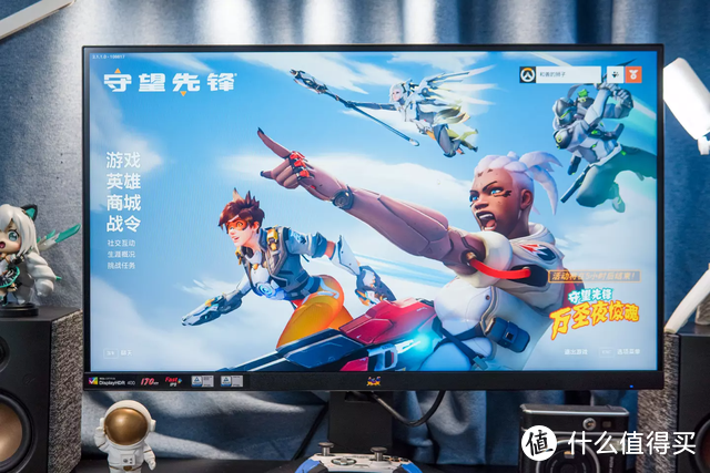 FAST IPS+2K高刷+RGB，优派新品VX2781-2K-PRO-2体验