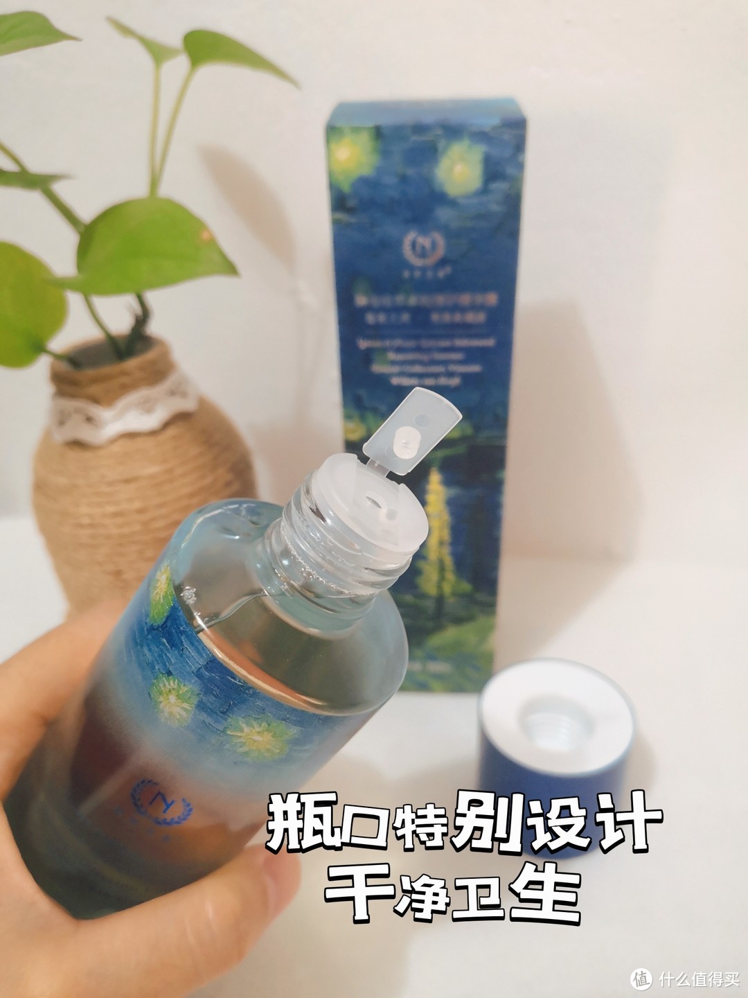 很贴心的设计