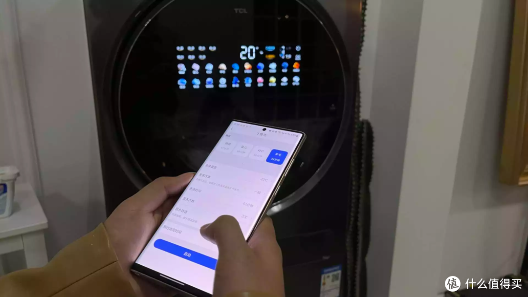 解决魔都家庭的洗衣难题，双11我入手了TCL双子舱Q10。