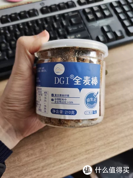 那些令人叹为观止的掉秤吃食，减脂期也能快乐吃~