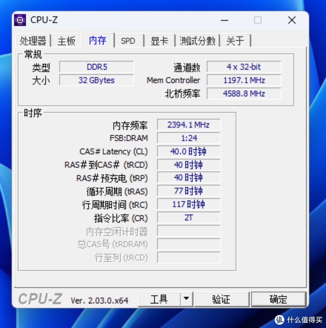 单车变摩托：13700KF+七彩虹Z790+骨伽天吴360+DDR5内存