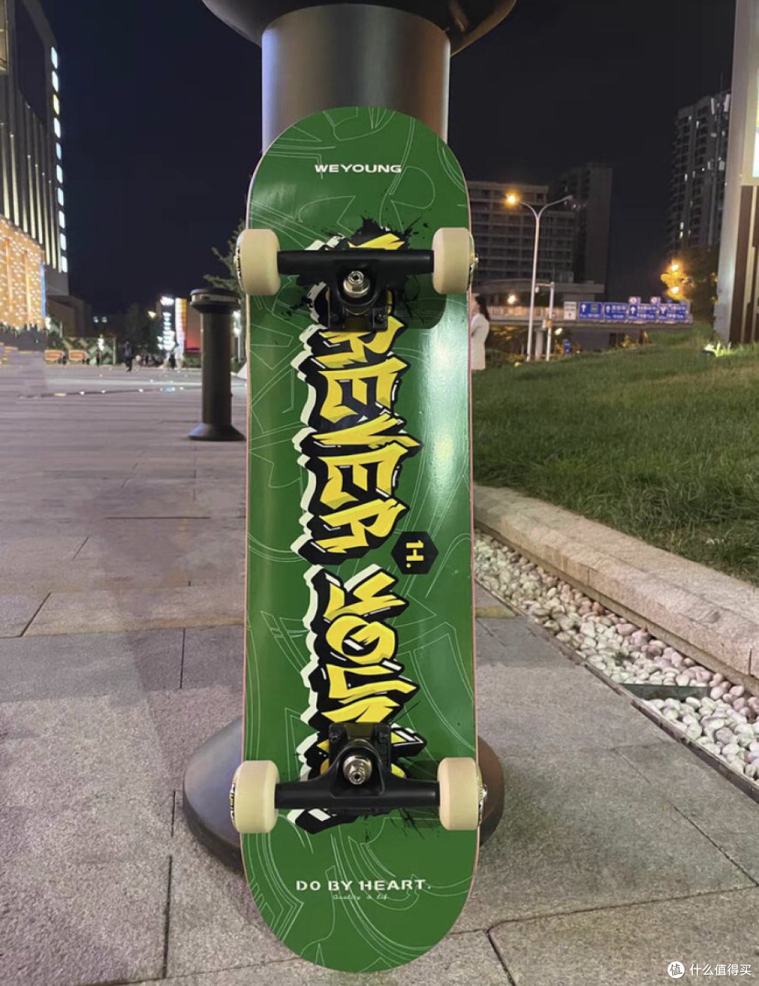 绿色系的 dbh滑板!