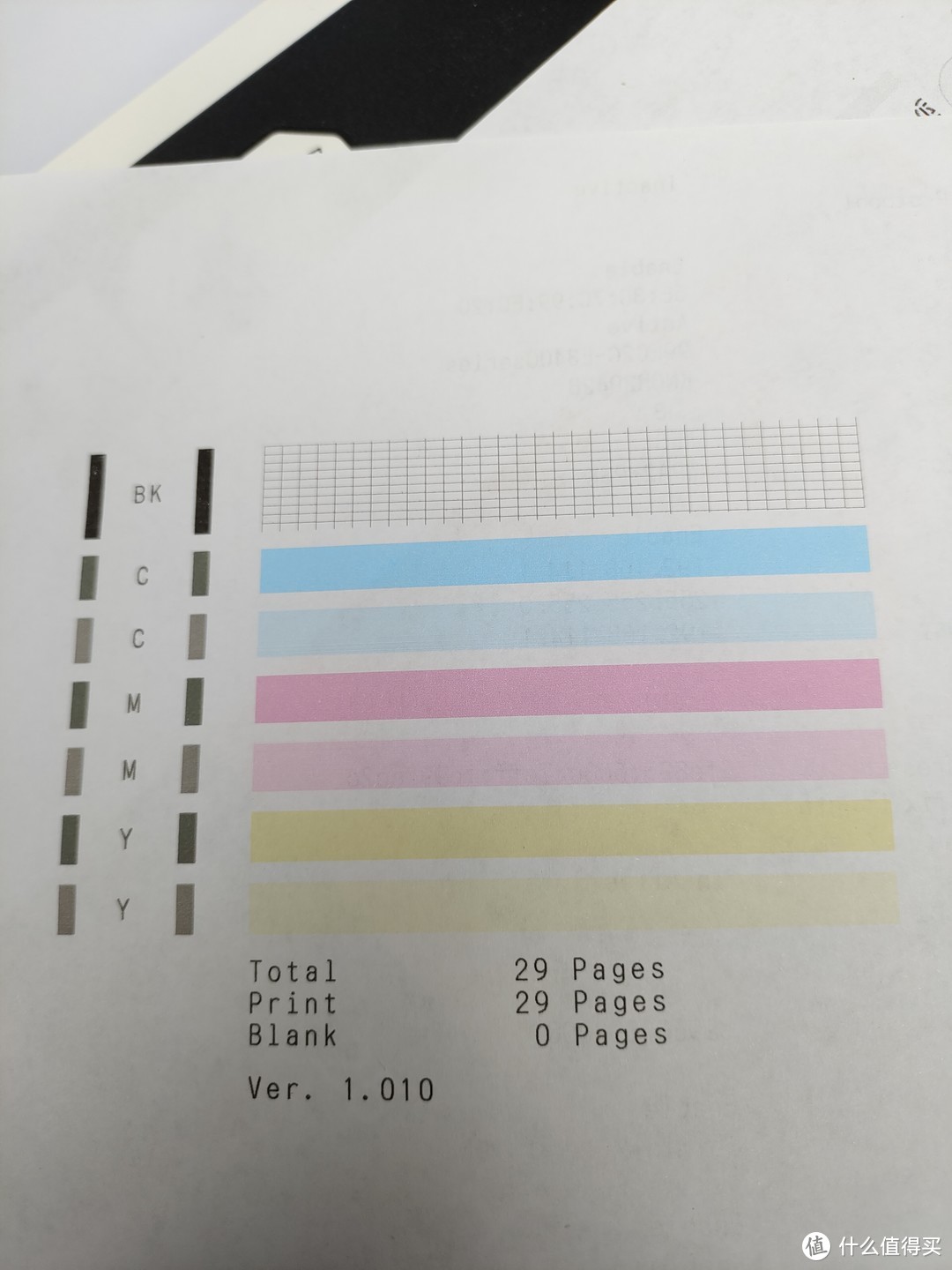 京东自营二手打印机也是一个高性价比的不错选择-佳能e3480喷墨打印机