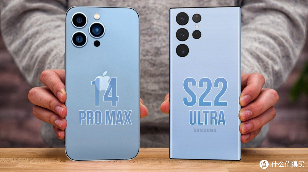 手机巅峰之作！iPhone14 Pro Max VS Galaxy S22 Ultra：颜值到位 你选谁