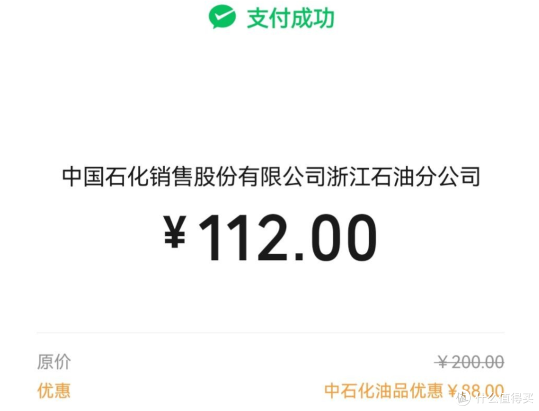 难得，全网都是这家银行的活动……