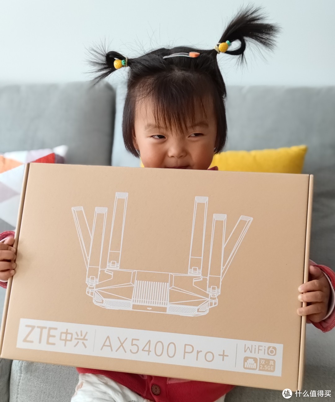 低调行事，高调做产品，中兴AX5400 Pro+路由器评测