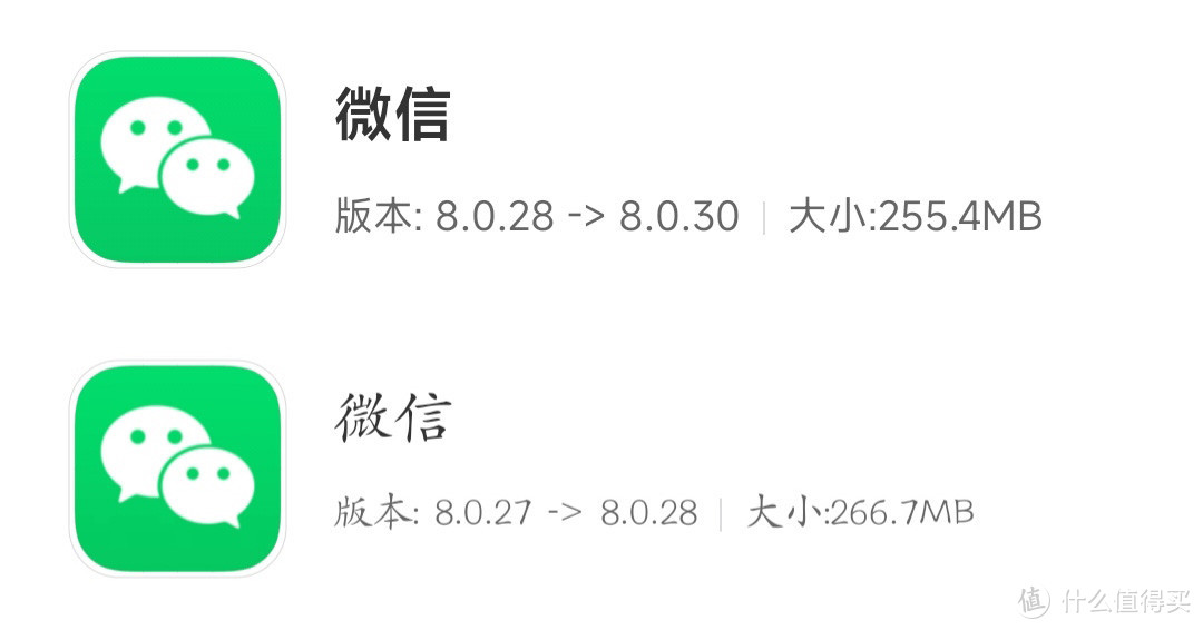 微信安卓8.0.30正式发布！新增9大全新变化（附下载）