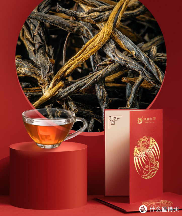 正山小种、祁门红茶和云南滇红，哪一种红茶最好喝？