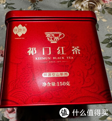 正山小种、祁门红茶和云南滇红，哪一种红茶最好喝？