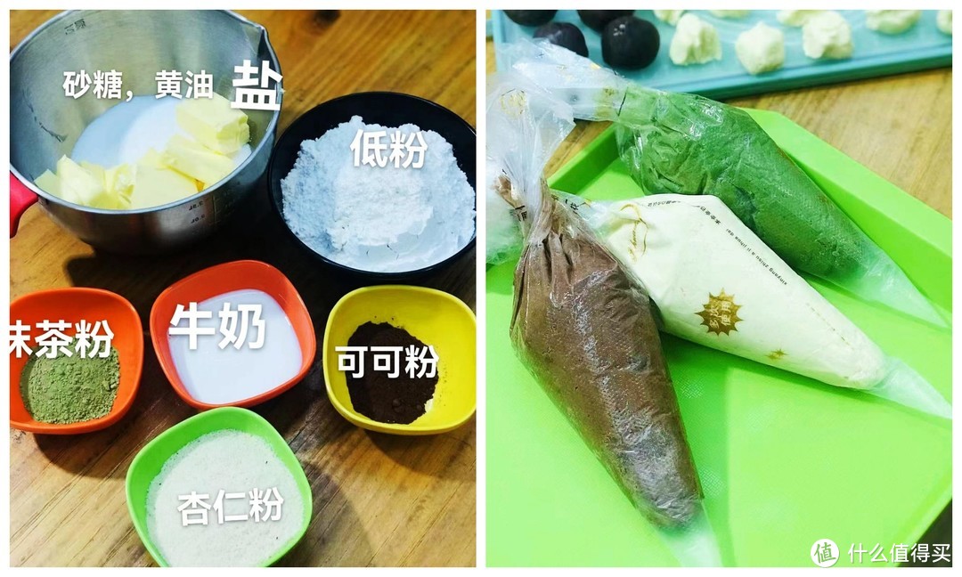 种草大白鲸烤箱——烘焙小白体验三层同烤（附食谱）