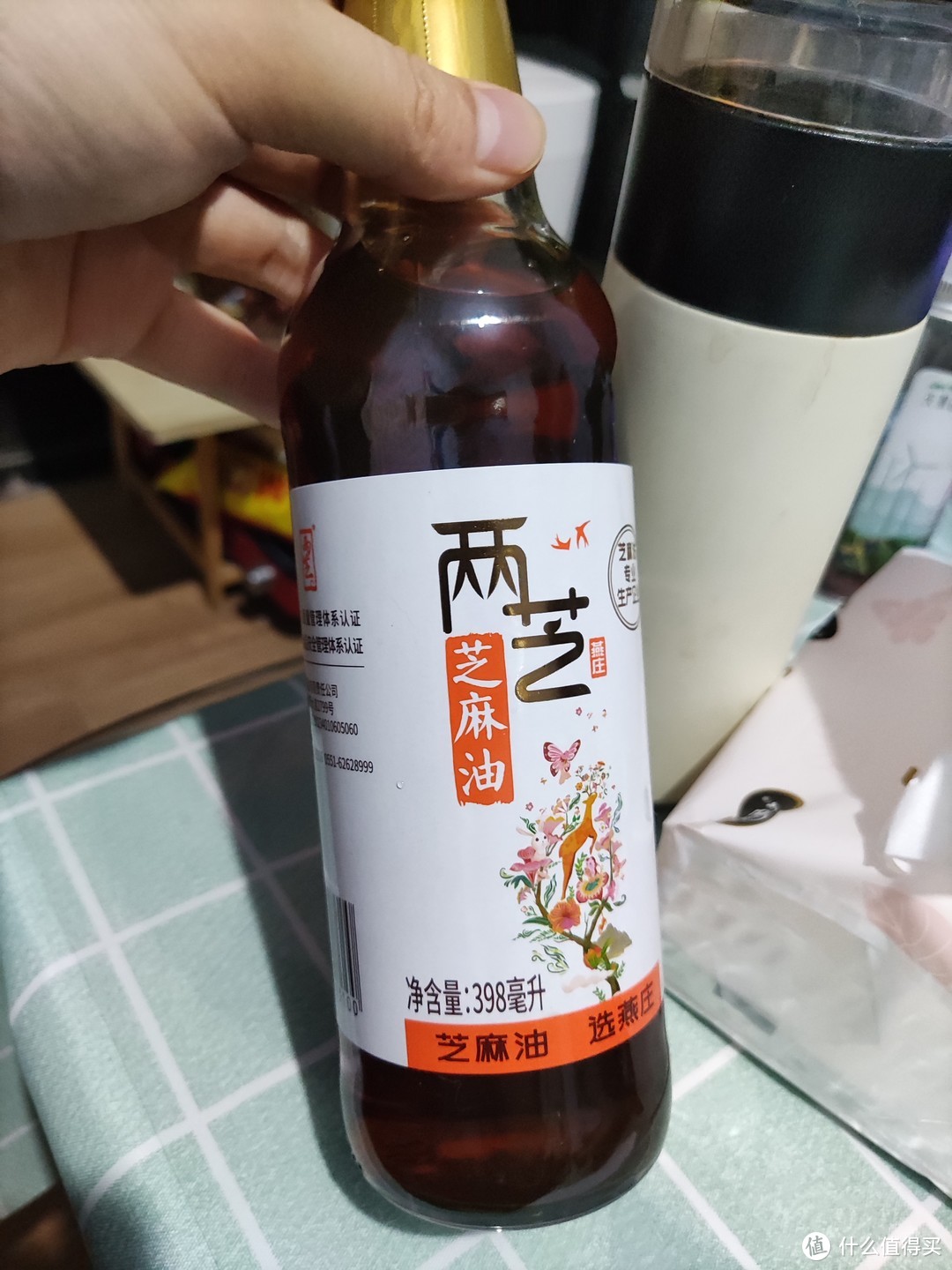 两芝麻油，味道非常的好，燕庄老品牌，以后买香油就选这个👆🏻。