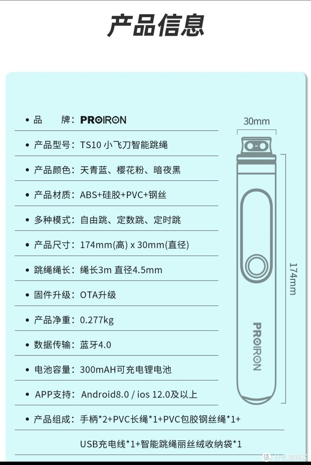 既能减肥又能免费拿，比VR眼镜打卡好太多，赶紧下手吧