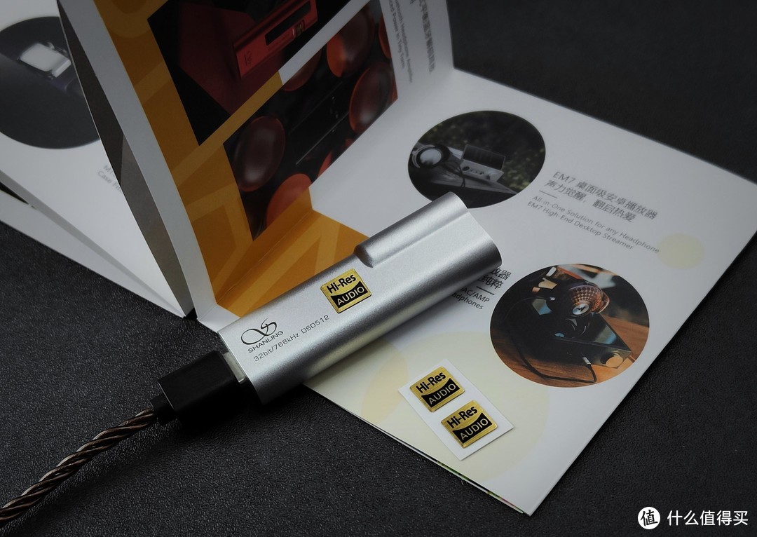 苗条又丰盈的百搭利器，聊聊山灵的UA2 Plus